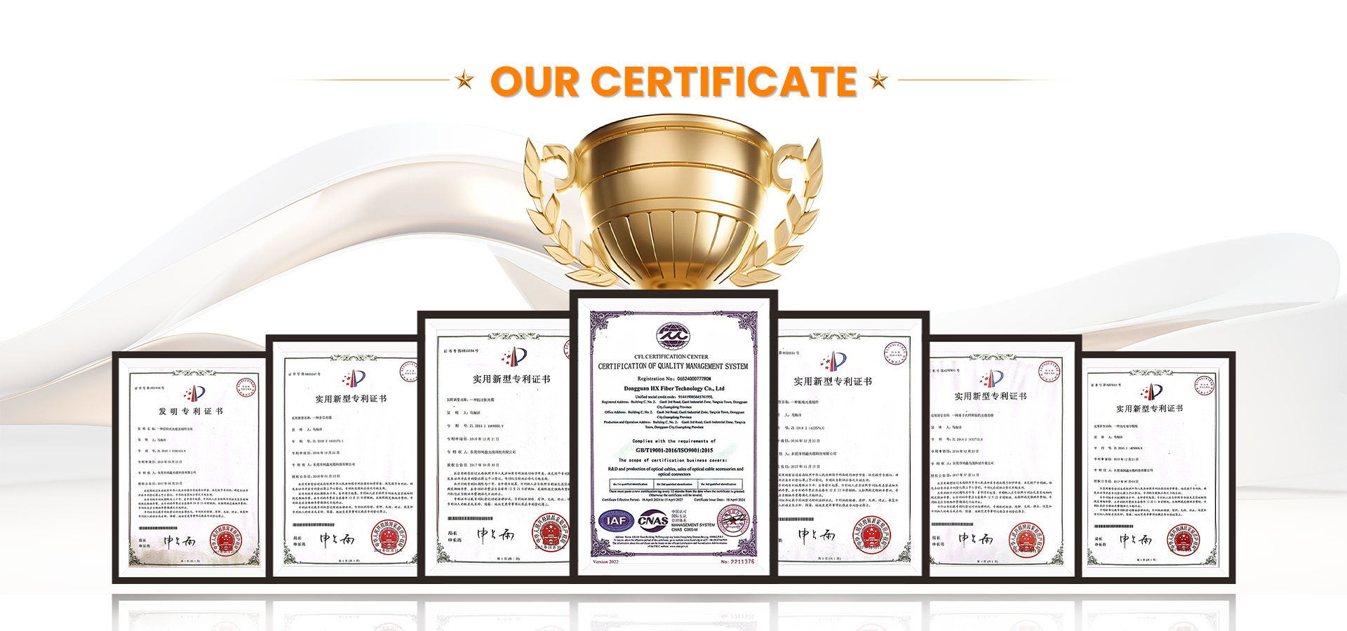 Qualität Gepanzerter Lichtwellenleiter im Freien usine